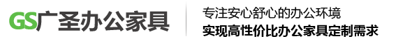 杭州萬(wàn)德激光有限公司